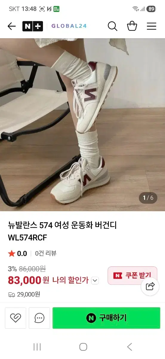 thumbnail-9